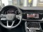 Обява за продажба на Audi Q7 50 TDI/ QUATTRO/ LED/ 360 CAMERA/ LIFT/ MEMORY/ 19 ~ 142 776 лв. - изображение 7