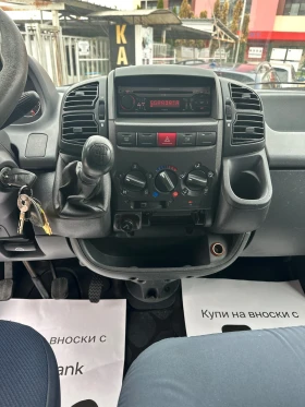 Fiat Ducato 2.0D - КЛИМАТИК, снимка 12