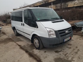 Ford Transit 2011, 115 к.с., 9 МЕСТЕН, УНИКАТ, снимка 1