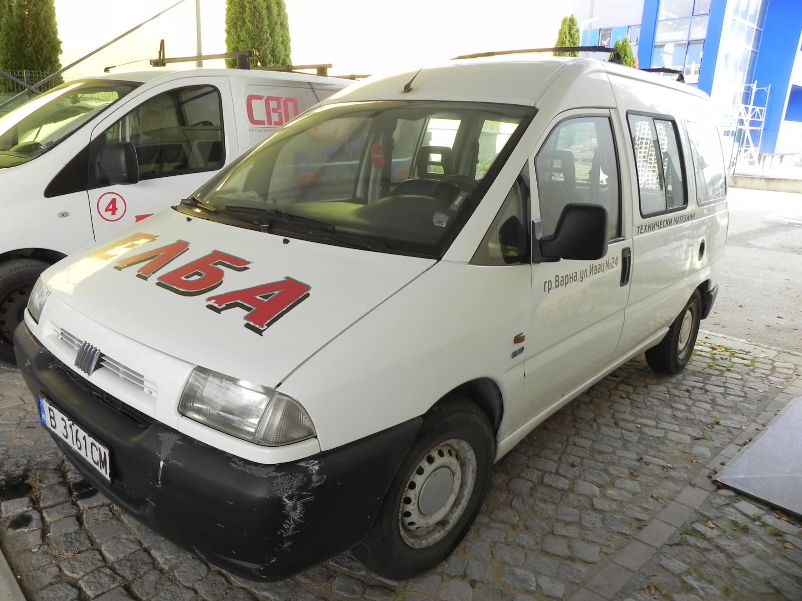 Fiat Scudo, снимка 1
