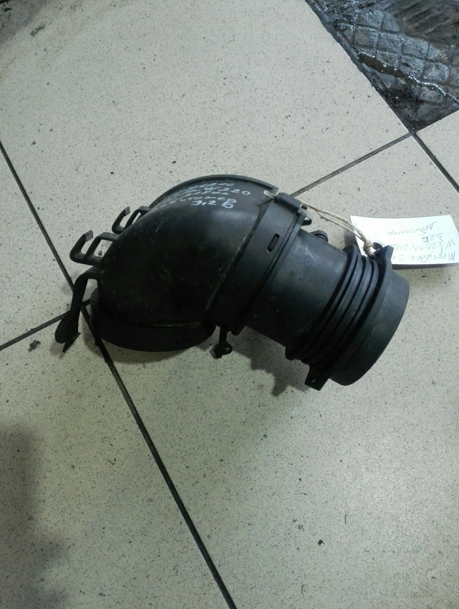   S320 W220 3.2 | Mobile.bg   1