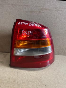  Opel Astra 2002-2004. | Mobile.bg   1
