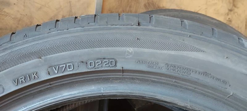 Гуми Летни 245/45R18, снимка 7 - Гуми и джанти - 30582707