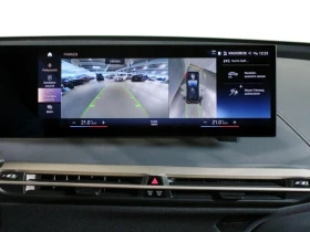 BMW iX xDRIVE-50/523HP/MSPORT/SKYLO/360/VACCUM/LASER/281z, снимка 13