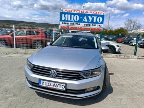 VW Passat 2, 0ТDi-150k.c.6ск.НАВИ, ЕВРО 6, снимка 1