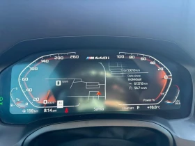 BMW M4 xDrive* АвтоКредит* (ЦЕНА ДО БГ), снимка 10