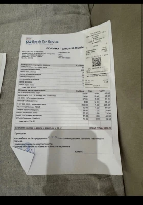 Audi A4 2.0tdi Quattro, снимка 11