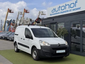Citroen Berlingo VAN/1.6BlueHDi/75К.С./5МТ/N1, снимка 6