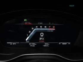 Audi S5 3.0 TFSI* Technik* АвтоКредит* (ЦЕНА ДО БГ), снимка 13