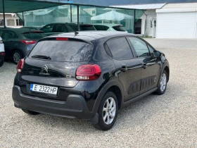 Citroen C3 1.5d/100hp/NAVI/PANORAMA/, снимка 6