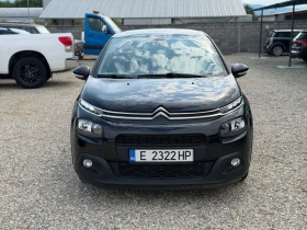 Citroen C3 1.5d/100hp/NAVI/PANORAMA/, снимка 2