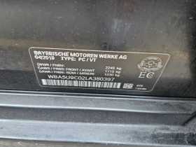 BMW 340 M340I XDRIVE, АВТОКРЕДИТ, снимка 15
