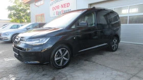 VW Caddy 2.0 TDI - MOVE - [1] 