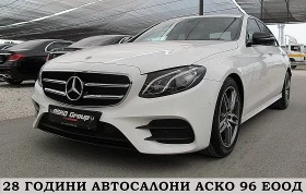 Mercedes-Benz E 220 AMG-360/KAMERA* /PODGREV FUL/  | Mobile.bg    1