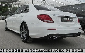 Mercedes-Benz E 220 AMG-360/KAMERA* /PODGREV FUL/  | Mobile.bg    4