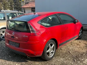 Citroen C4 1.6 120к.с. FACELIFT, снимка 4