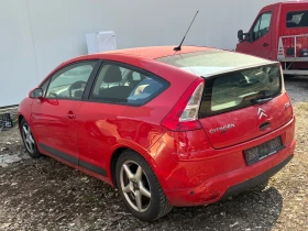 Citroen C4 1.6 120к.с. FACELIFT, снимка 3