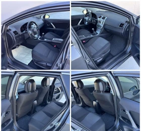 Toyota Avensis 2.0D4d/126кс/Германия/Facelift/Камера/Подгрев - 12900 лв. - 69917979 | Car24.bg