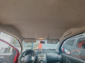 Nissan Micra | Mobile.bg    11