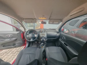 Nissan Micra | Mobile.bg    12