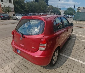 Nissan Micra | Mobile.bg    4
