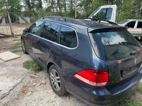 Обява за продажба на VW Golf 1.9TDI Klima ~3 200 лв. - изображение 4