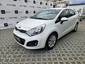 Kia Rio 1.2I-85кс= ФАБРИЧНА ГАЗ= &#917;URO 5&#914; - 12500 лв. - 33838593 6