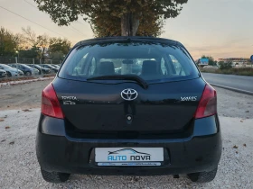 Toyota Yaris 1.4 90 К.С. ДИЗЕЛ! МНОГО ЗАПАЗЕНА! - 7190 лв. / 3676.19 € - 62243569 6
