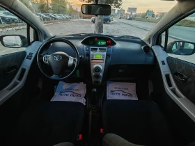 Toyota Yaris 1.4 90 К.С. ДИЗЕЛ! МНОГО ЗАПАЗЕНА! - 7190 лв. / 3676.19 € - 62243569 14
