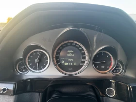 Mercedes-Benz E 220 CDI, Avantgarde  - 16500 лв. / 8436.32 € - 91321904 13