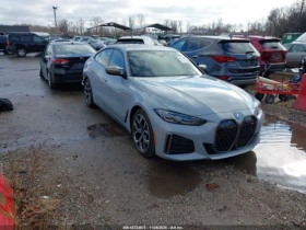 BMW i4 GRAN COUPE M50 XDrive