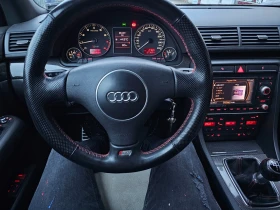 Audi S4 quattro Avant 4.2 V8 manual - 8888 € / 17383.42 лв. - 95266453 7