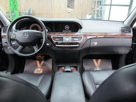 Mercedes-Benz S 320 AMG-Line/7gt/Kamera/СОБСТВЕН ЛИЗИНГ - цена по договаряне - 49077662 14