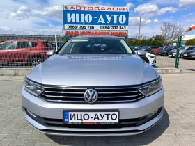 VW Passat 2, 0ТDi-150k.c.6ск.НАВИ, ЕВРО 6 - 7999 € / 15644.68 лв. - 58435191 17