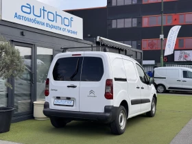 Citroen Berlingo VAN/1.6BlueHDi/75�.�./5��/N1 | Mobile.bg � ����� ������ 4