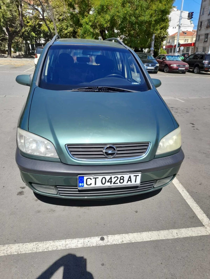 Opel Zafira, снимка 1 - Автомобили и джипове - 47300313