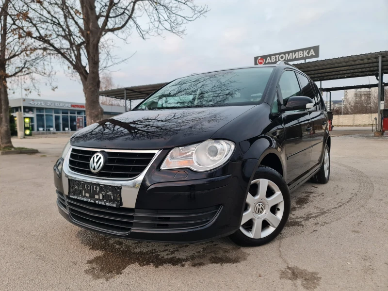 VW Touran КОЛЕДНА ПРОМОЦИЯ, снимка 1 - Автомобили и джипове - 48384698