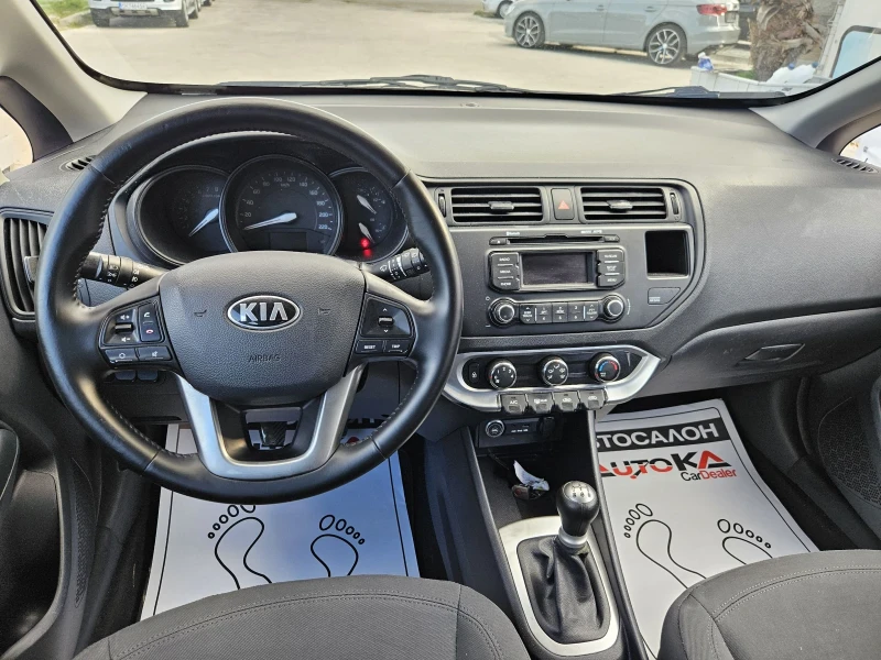 Kia Rio 1.2I-85кс= ФАБРИЧНА ГАЗ= &#917;URO 5&#914;, снимка 11 - Автомобили и джипове - 51578639