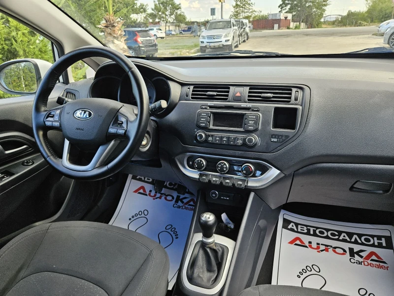Kia Rio 1.2I-85кс= ФАБРИЧНА ГАЗ= &#917;URO 5&#914;, снимка 13 - Автомобили и джипове - 51578639