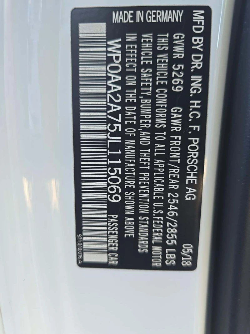 Porsche Panamera, снимка 5 - Автомобили и джипове - 53050041