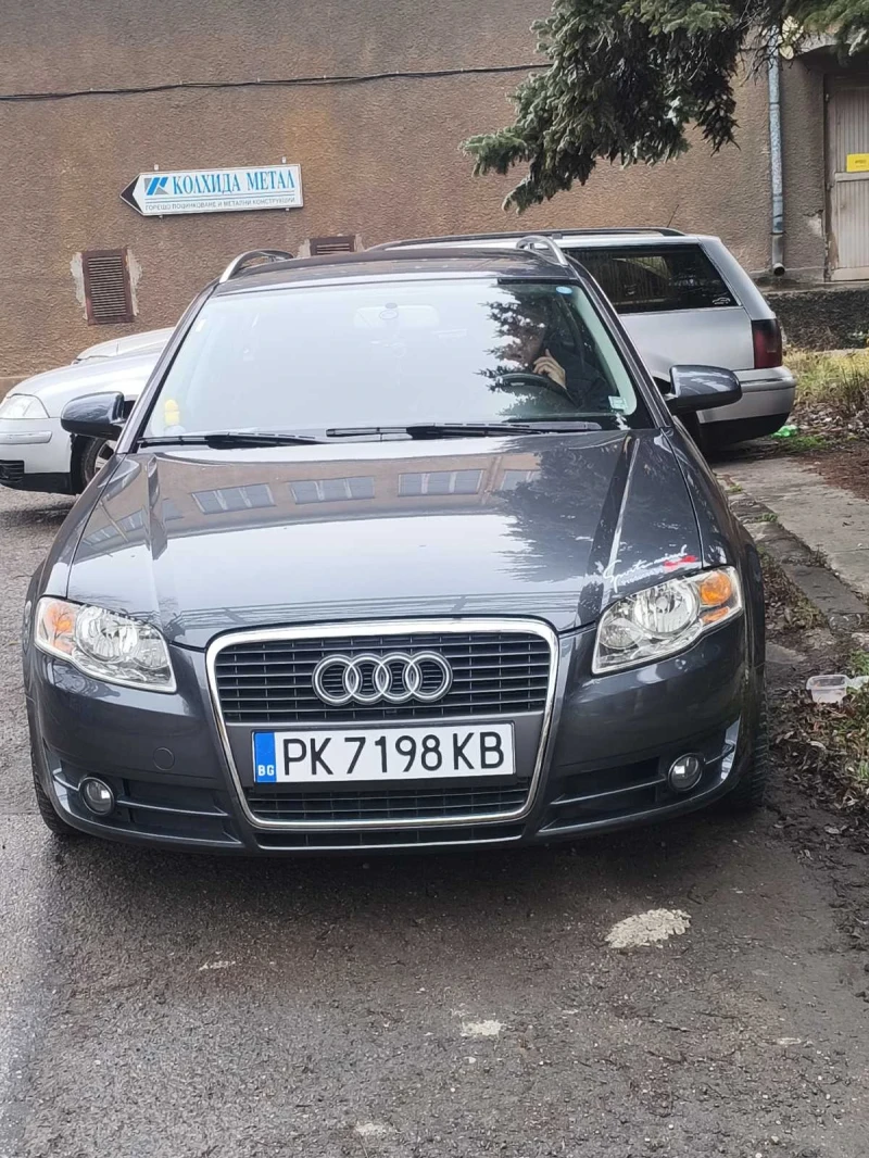 Audi A4 Б7 Авант, снимка 2 - Автомобили и джипове - 53294777