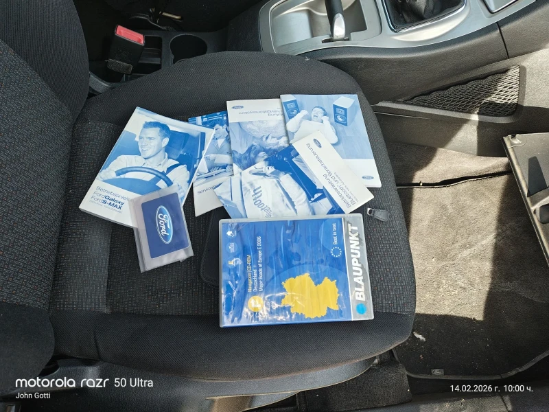 Ford Galaxy 2.0D 141k.c. 6+ 1, Panorama, klimatronik, Navi, снимка 15 - Автомобили и джипове - 53473911
