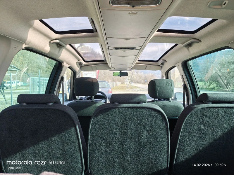 Ford Galaxy 2.0D 141k.c. 6+ 1, Panorama, klimatronik, Navi, снимка 13 - Автомобили и джипове - 53473911