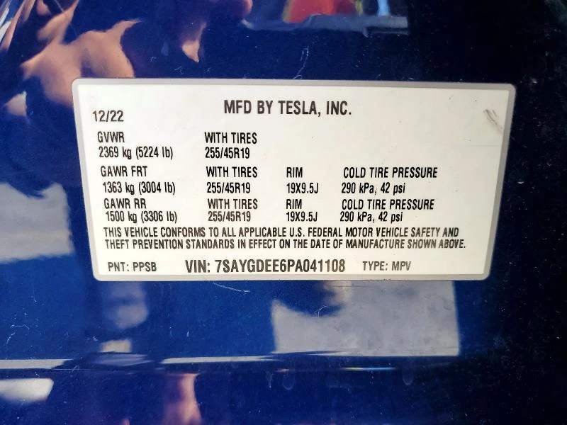Tesla Model Y long range, КРАЙНА ПРОГНОЗНА ЦЕНА до БГ, снимка 13 - Автомобили и джипове - 56254062