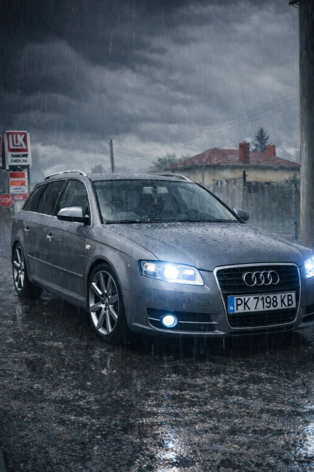 Audi A4 Б7 Авант, снимка 1