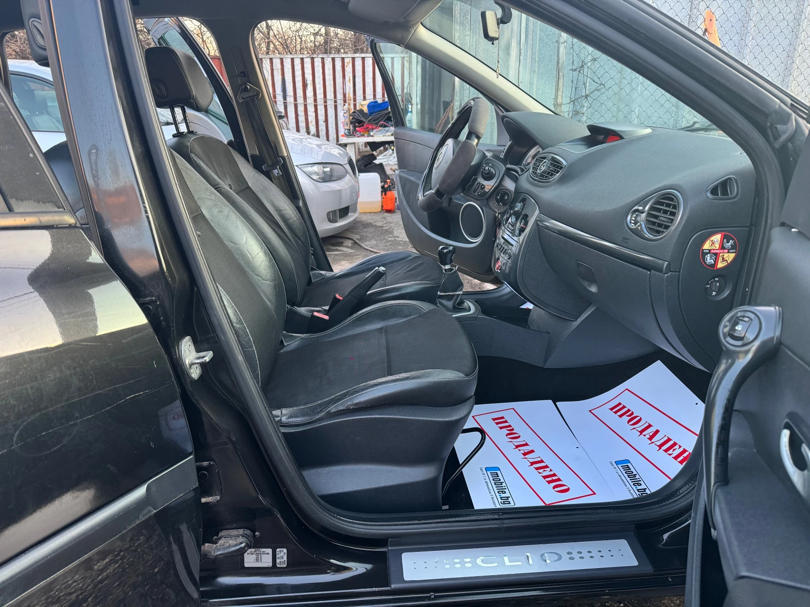 Renault Clio 1.2i 80HP XENON KOJA KLIMA 2011G | Mobile.bg   14