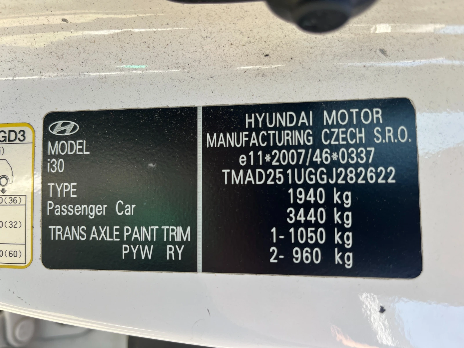 Hyundai I30 1.6CRDI AВТОМАТИК ЕURO6 - изображение 9