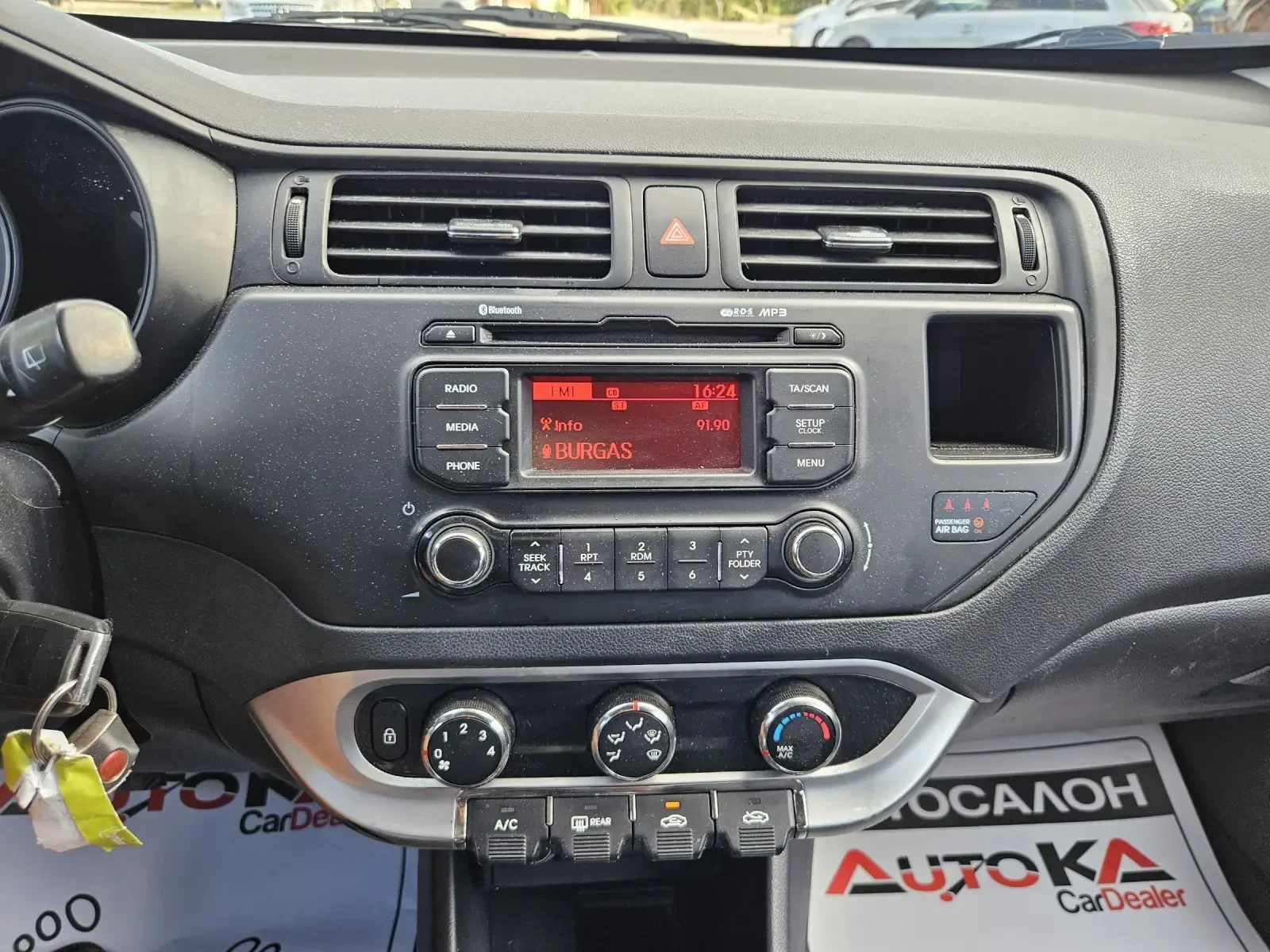 Kia Rio 1.2I-85=  = ΕURO 5Β | Mobile.bg   16