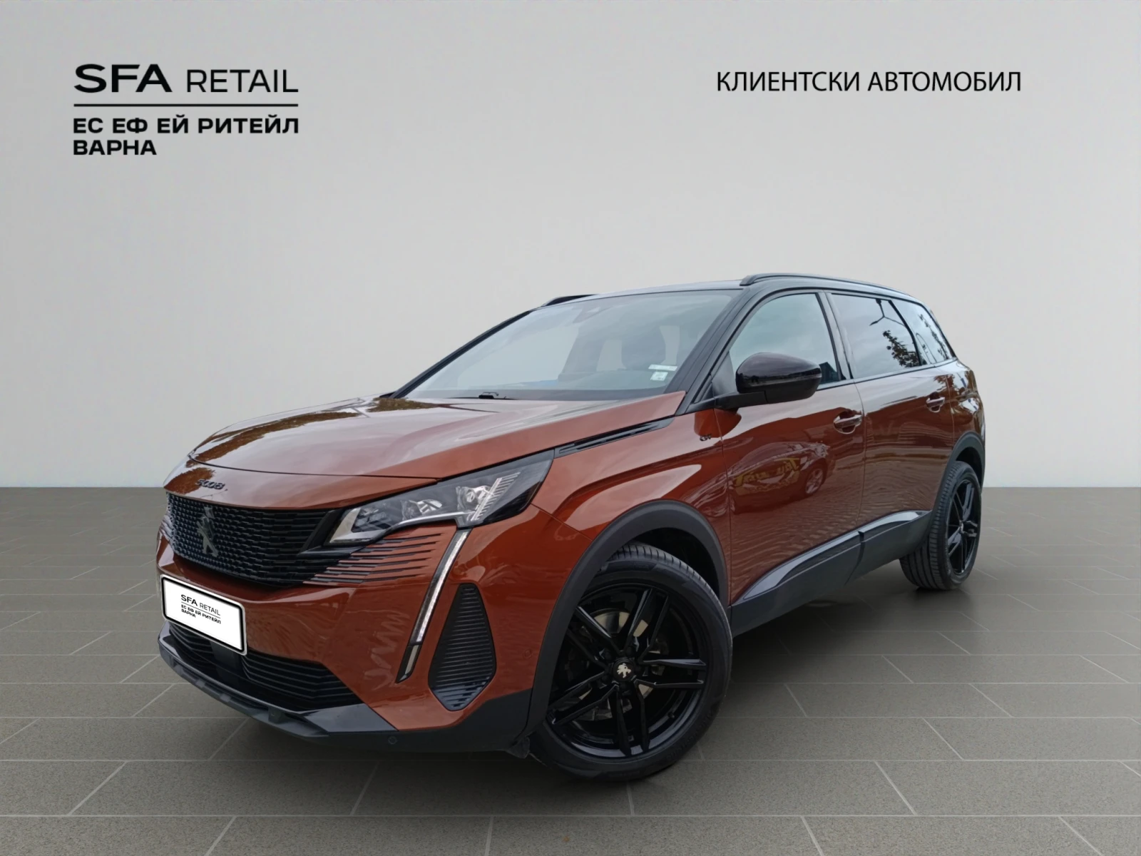 Peugeot 5008 GT Pack | Mobile.bg   1