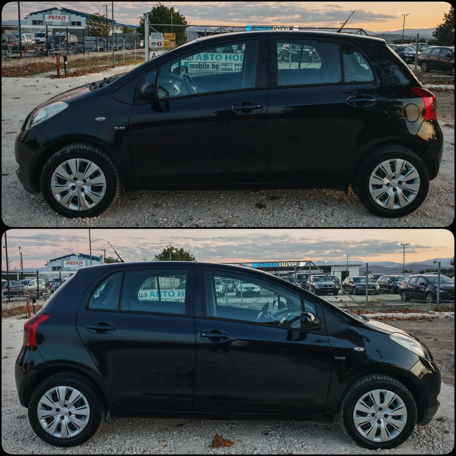 Toyota Yaris 1.4 90 К.С. ДИЗЕЛ! МНОГО ЗАПАЗЕНА! - изображение 4